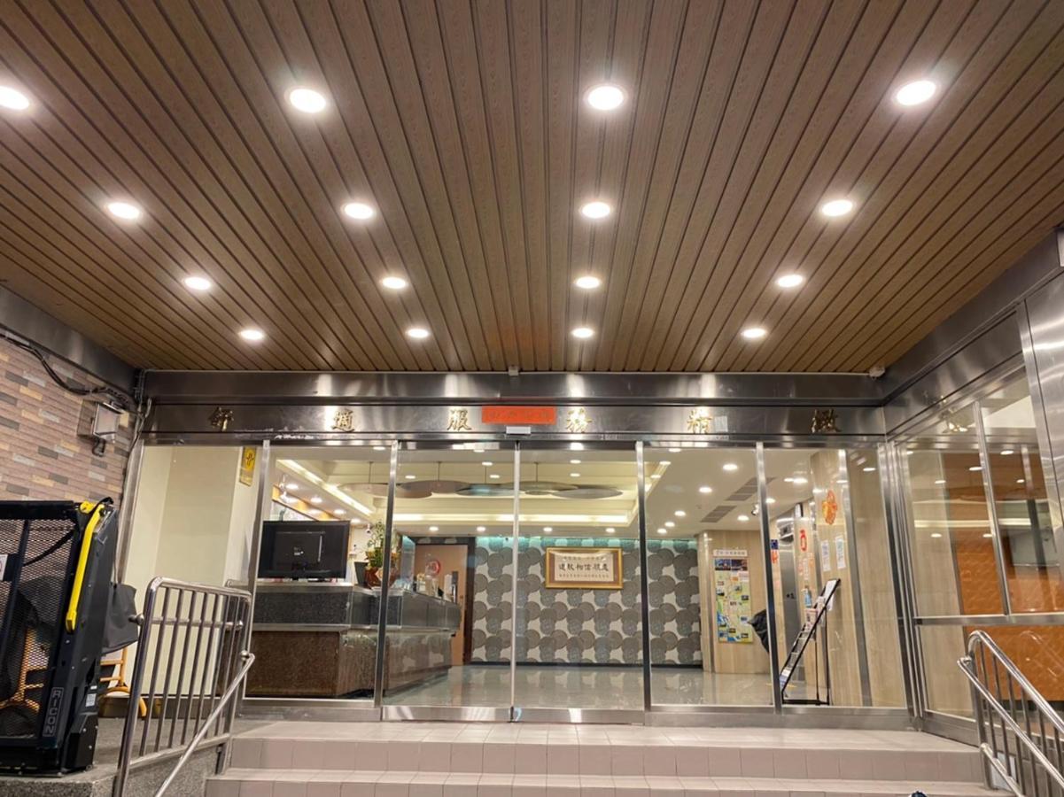 Changke Hotel Каосюн Екстериор снимка