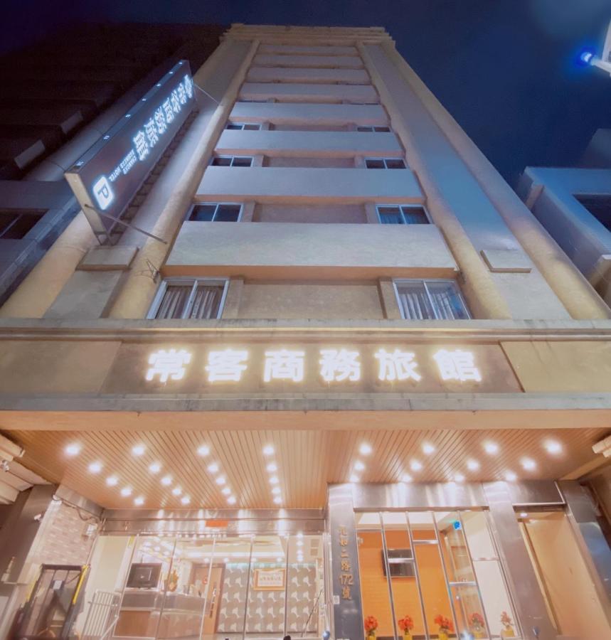 Changke Hotel Каосюн Екстериор снимка